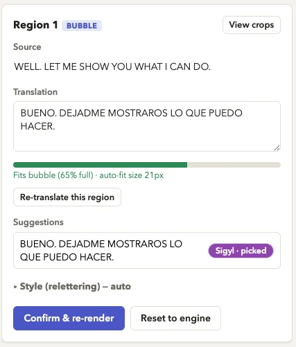 Translation — Sigyl interface
